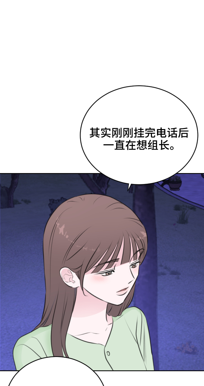 第24话62
