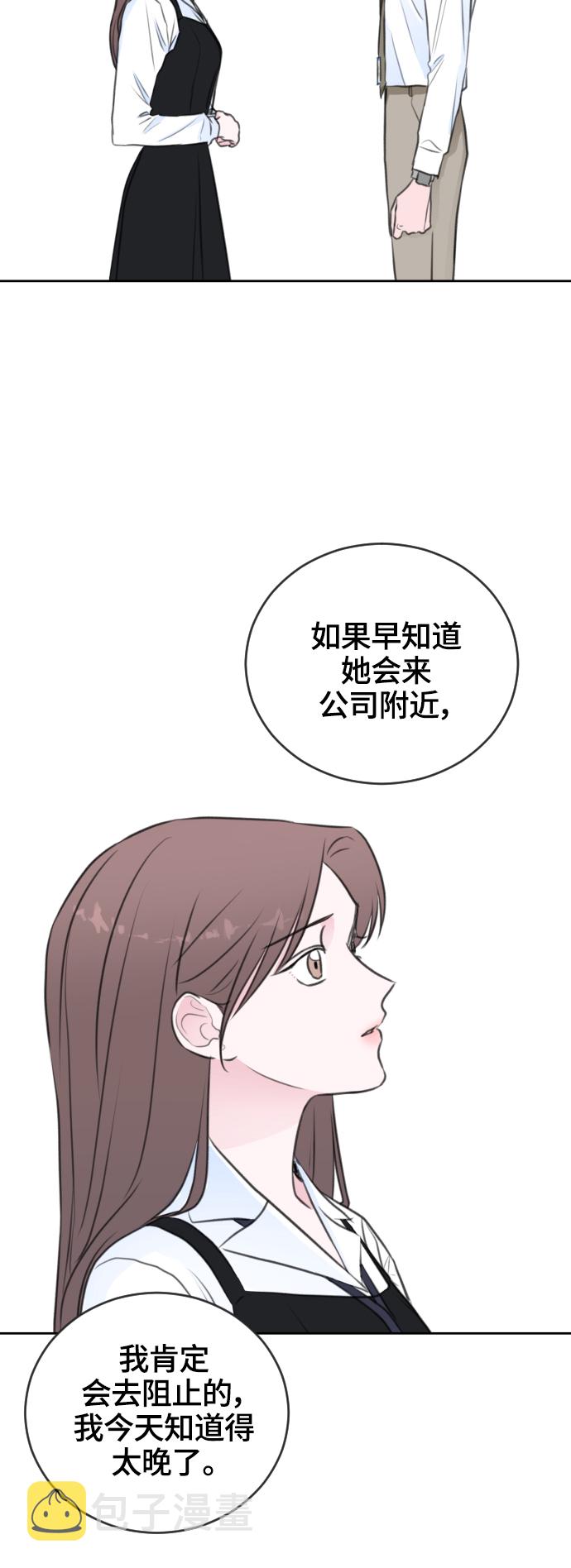 第32话32