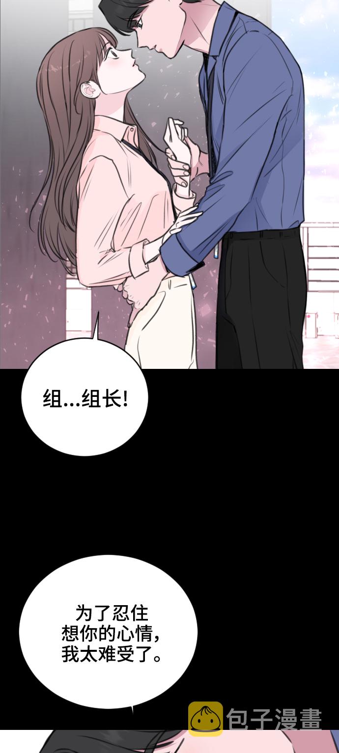 第19话39