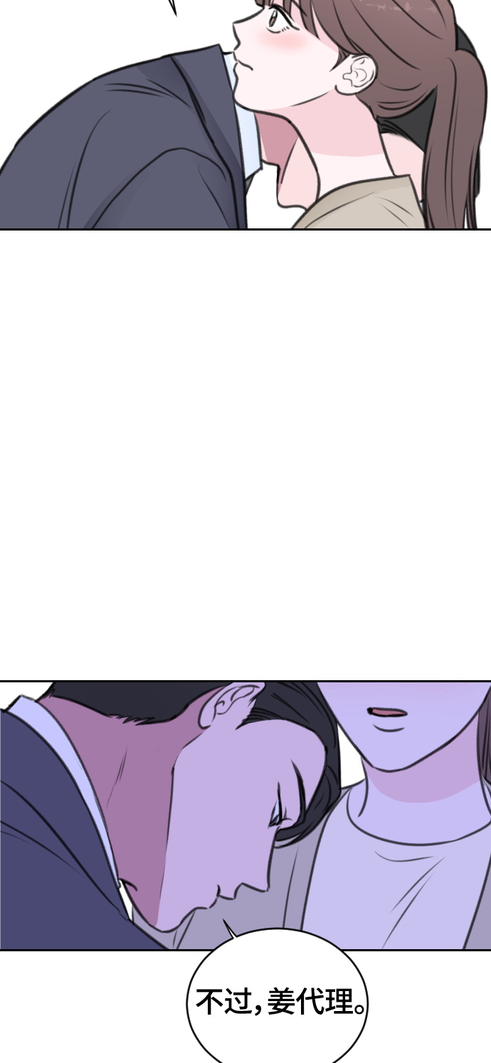 第18话46