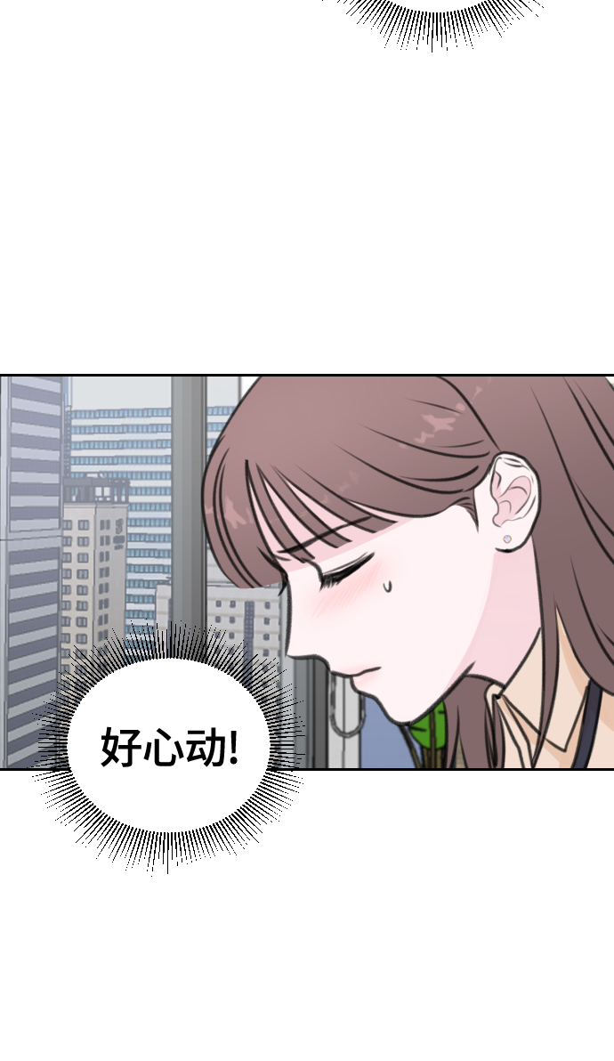 第12话56