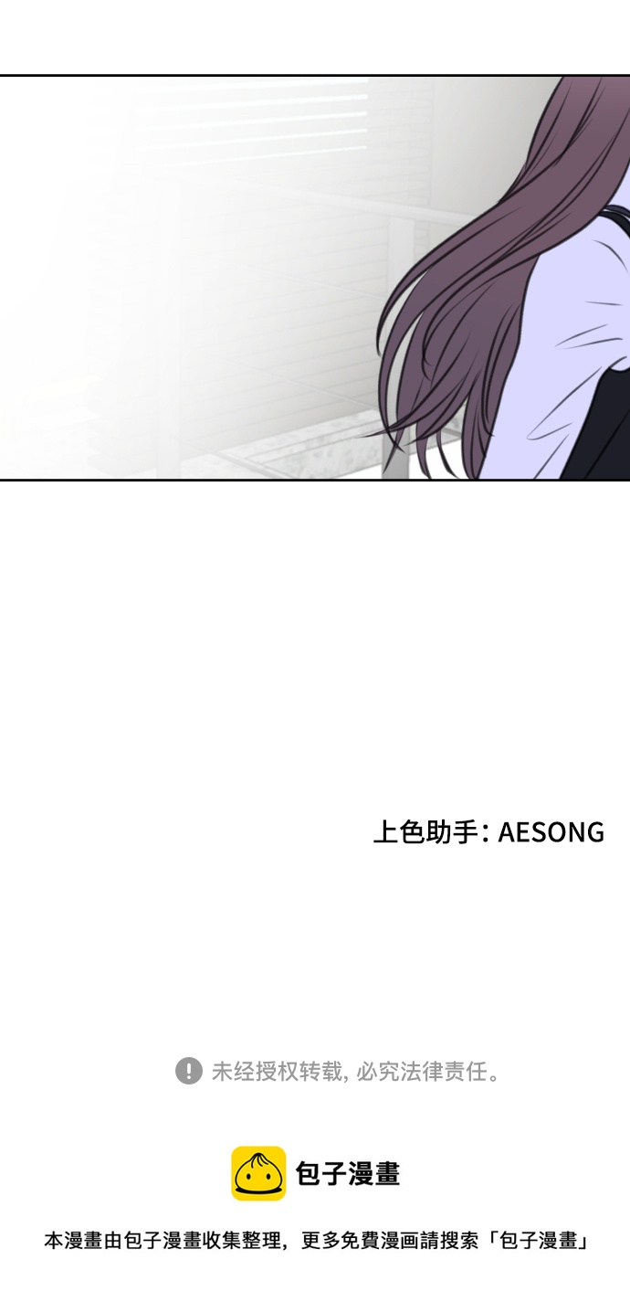 第30话64