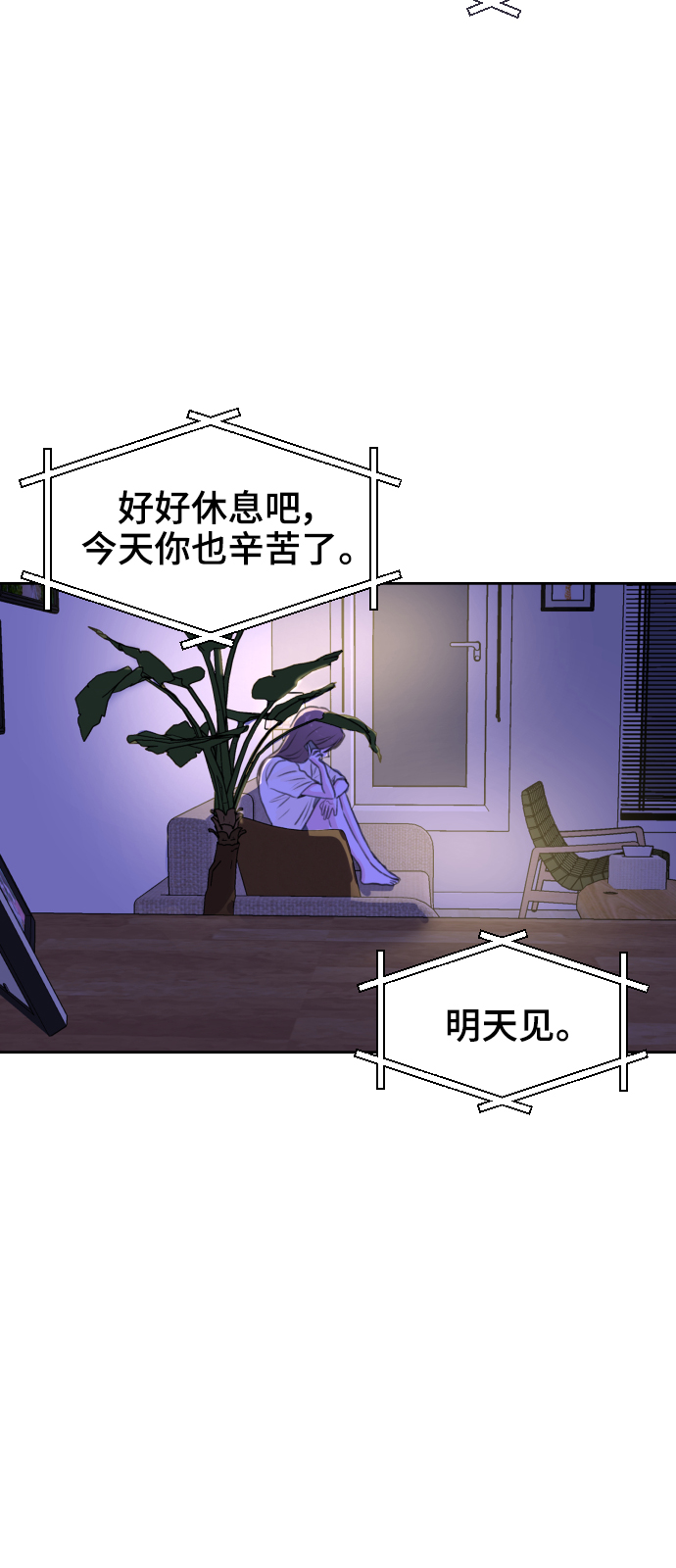 第33话24