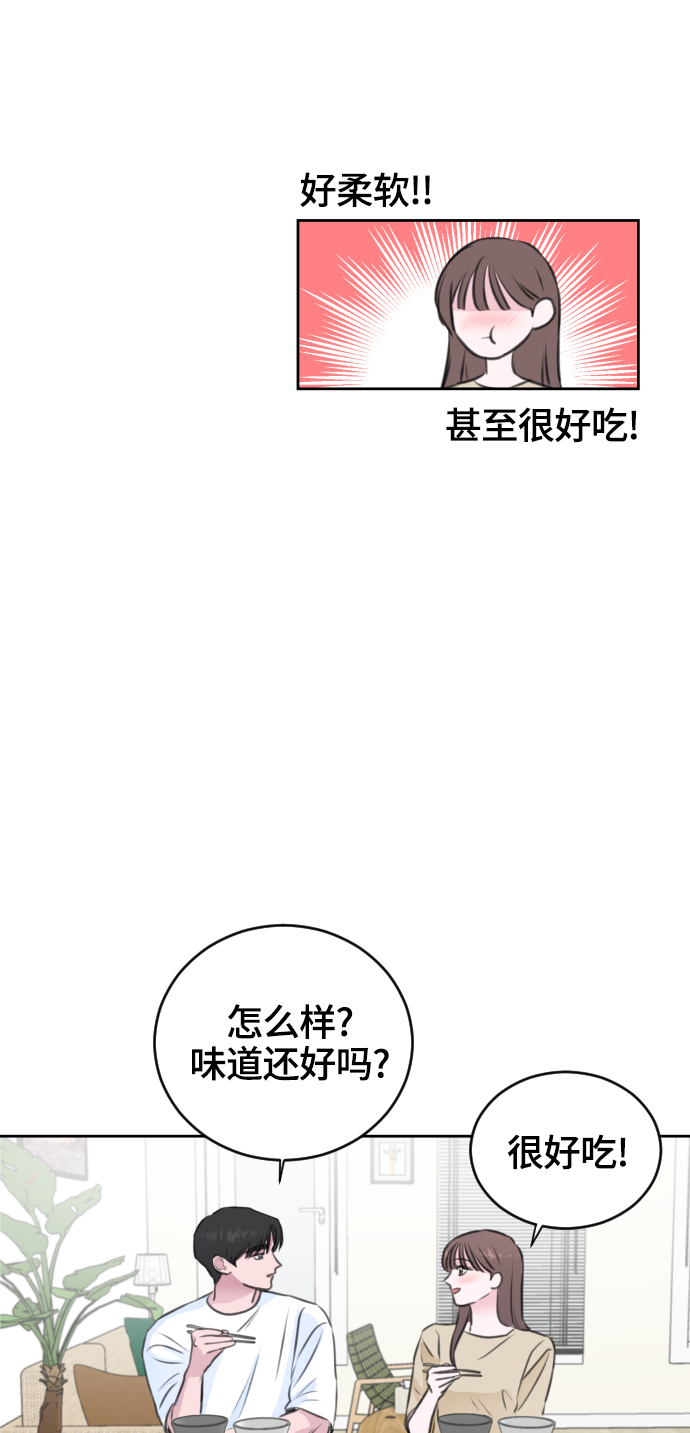 第25话57