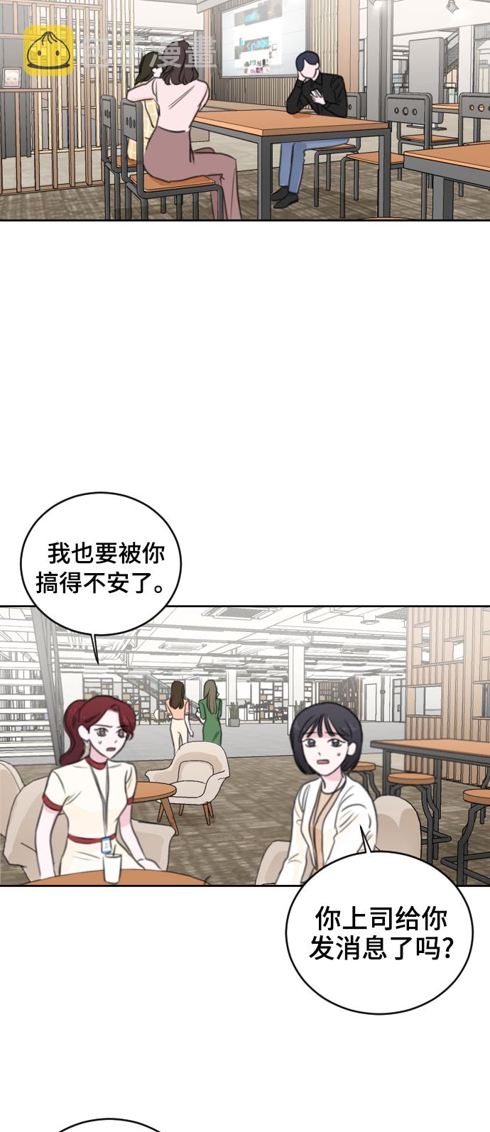 第33话58