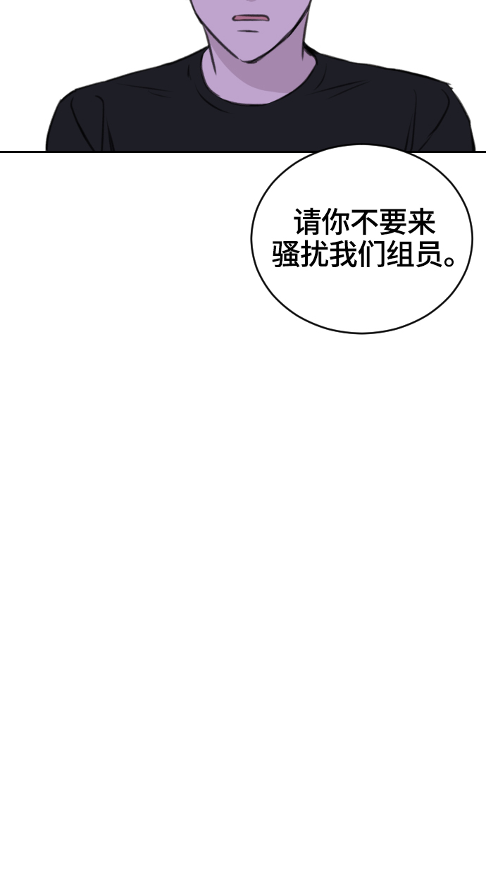第17话69