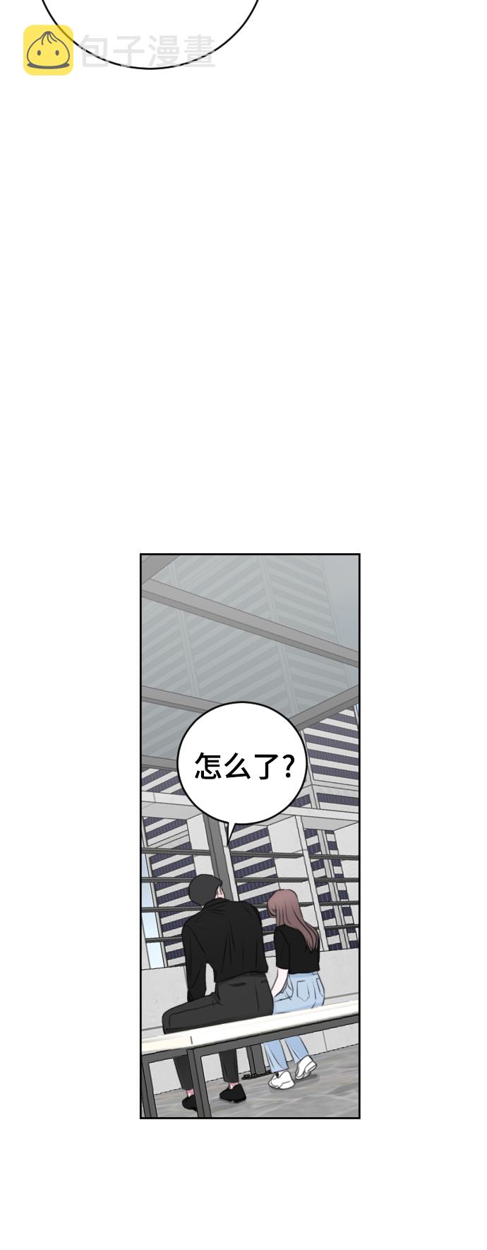 第23话9