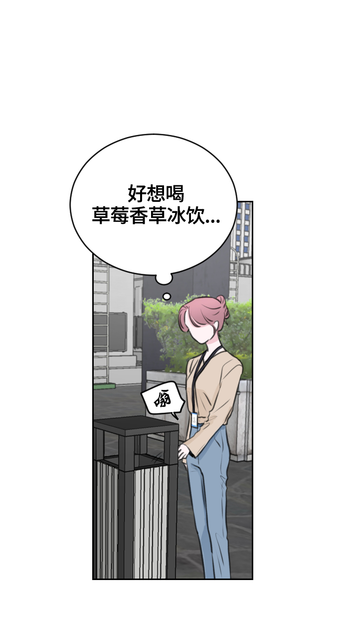 第12话22