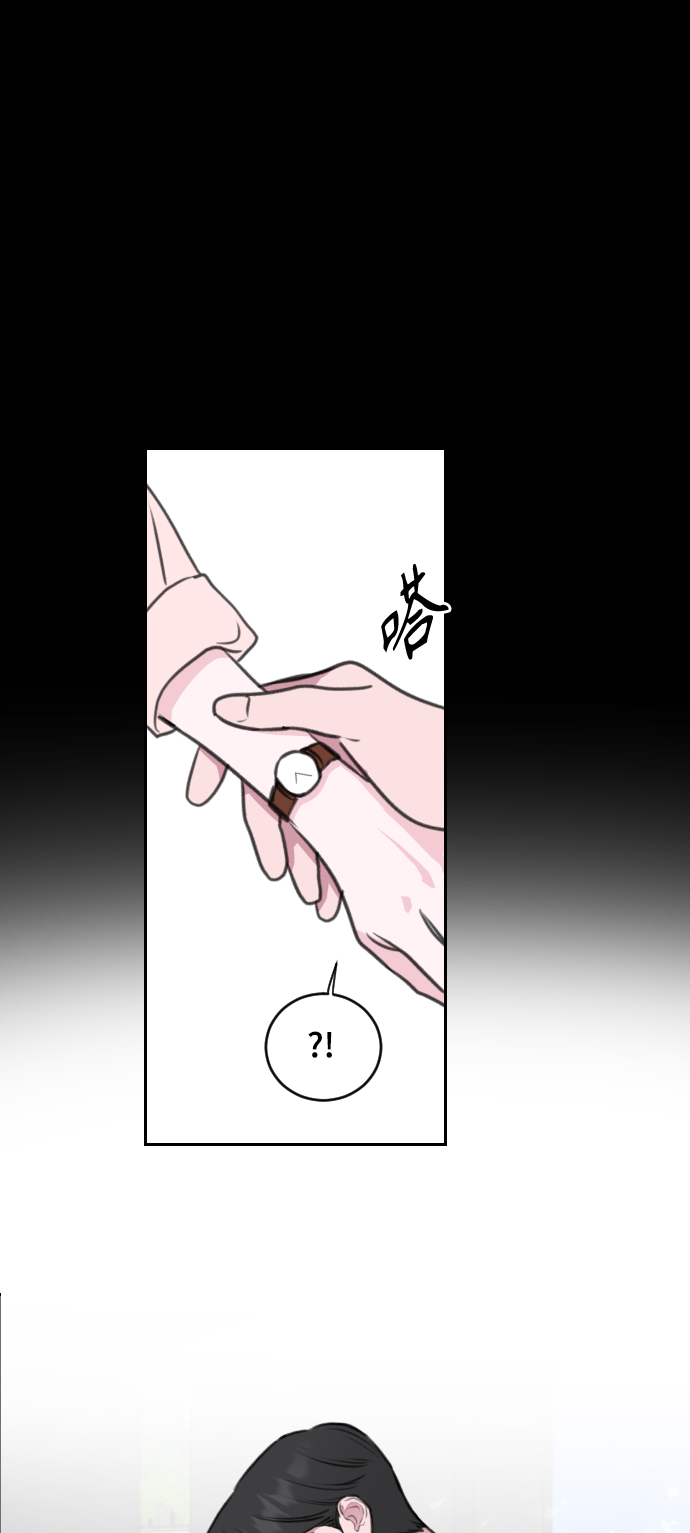第19话38