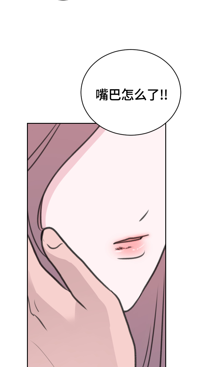 第17话4