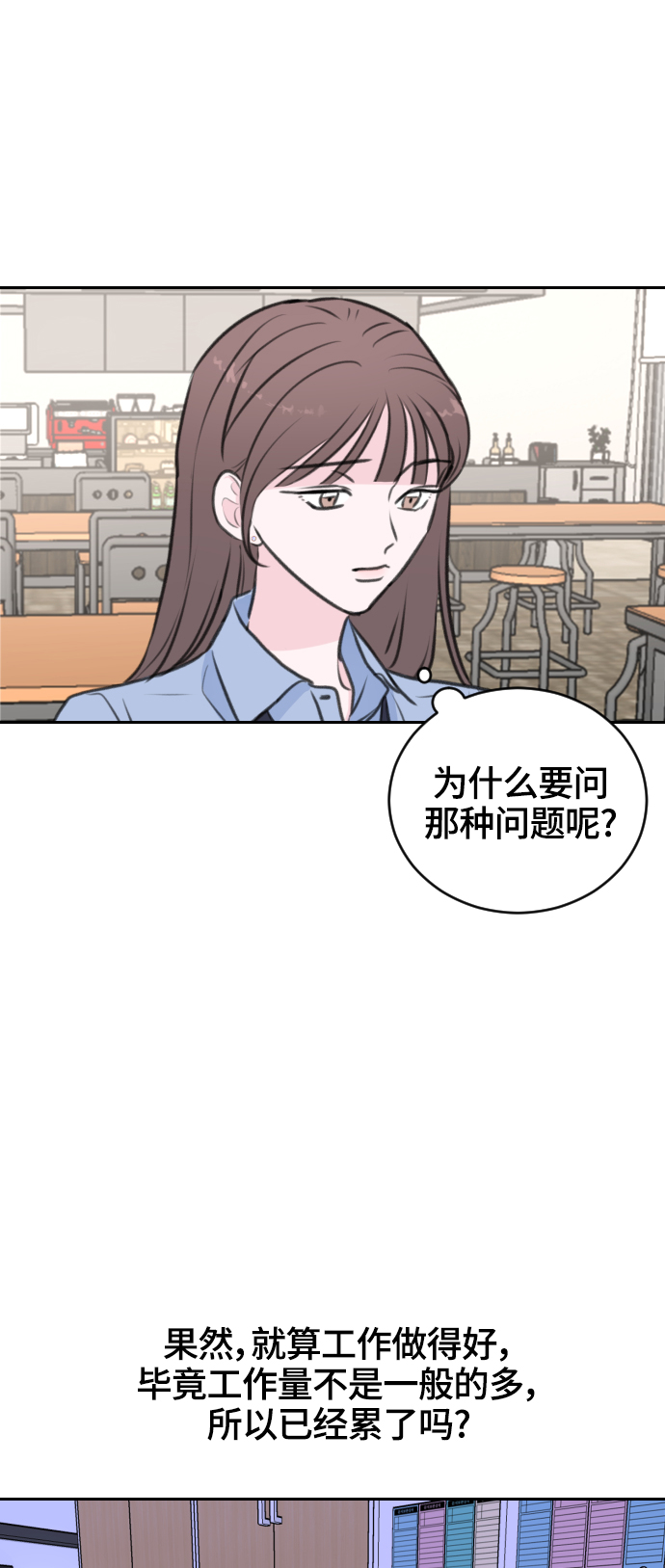 第18话65