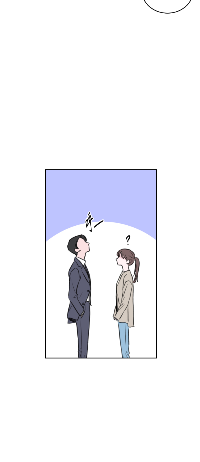 第18话56