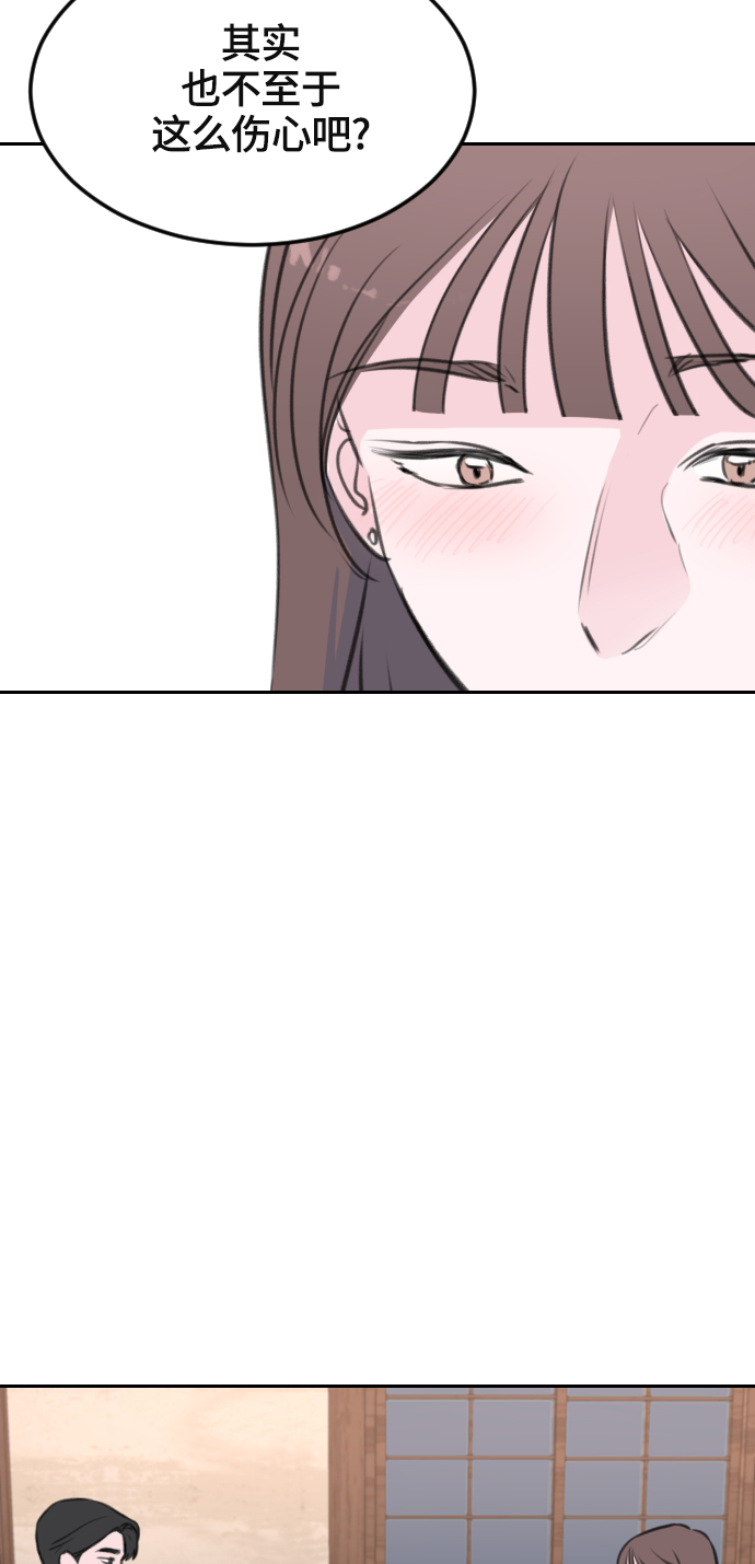 第7话40