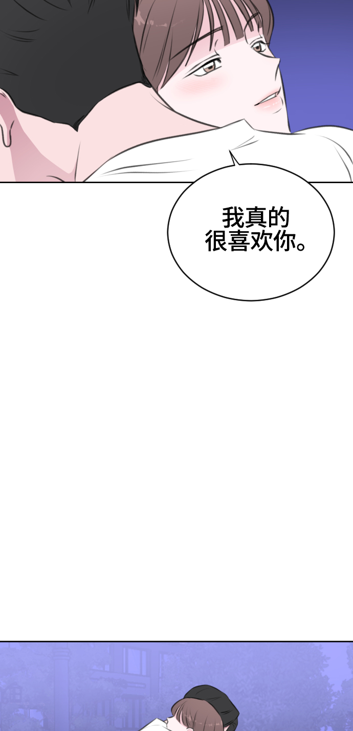 第25话14