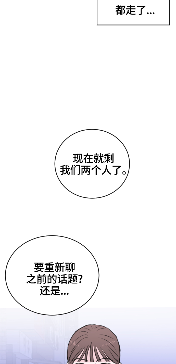 第16话92