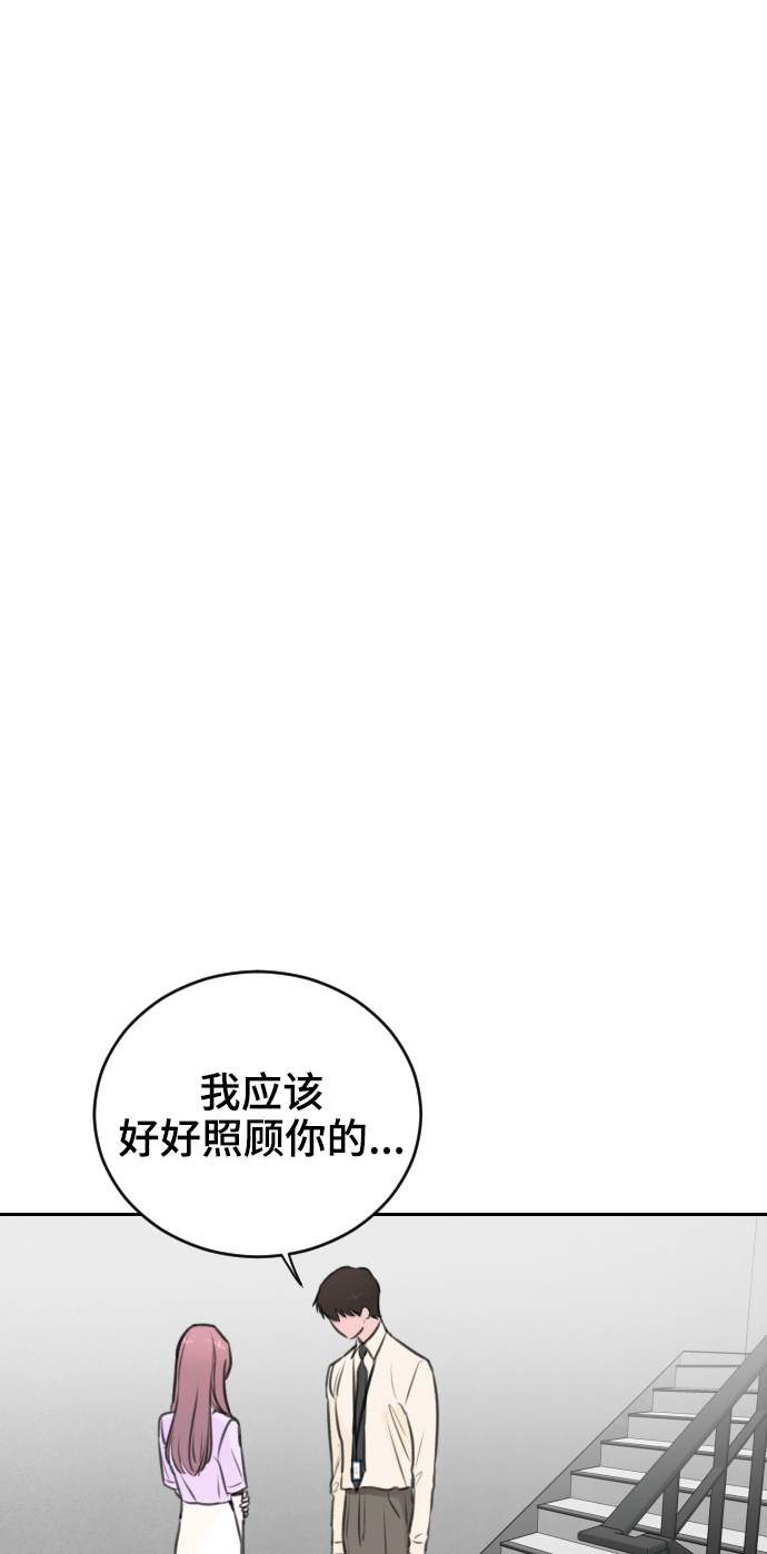第19话63