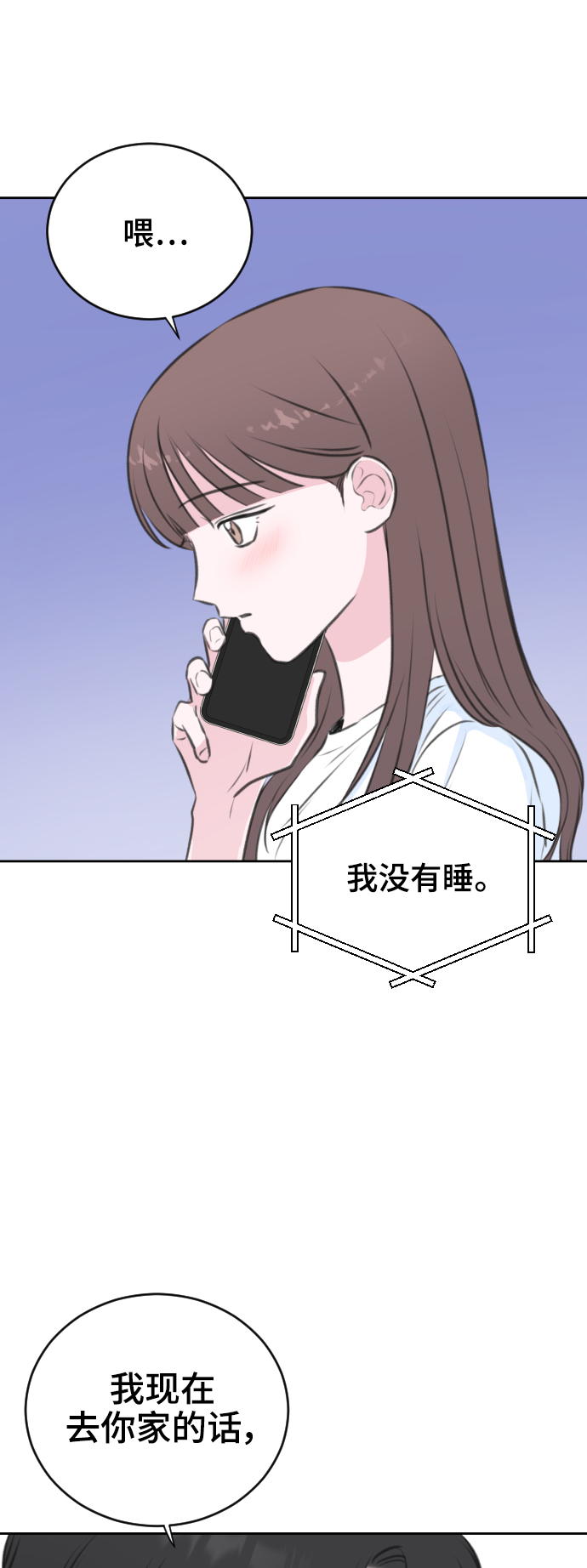 第24话42