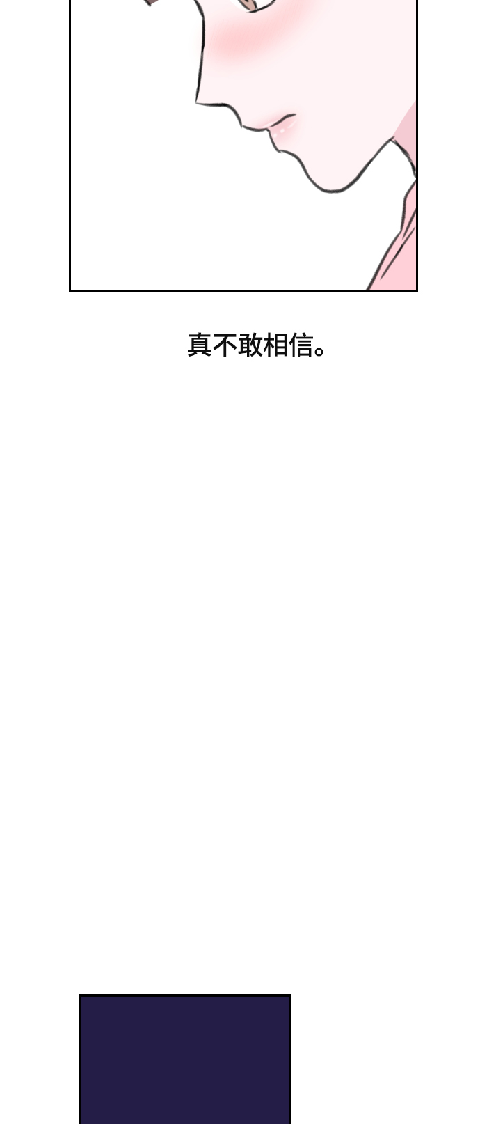第7话64