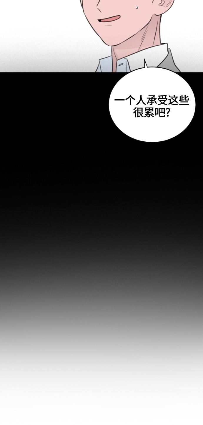第25话68