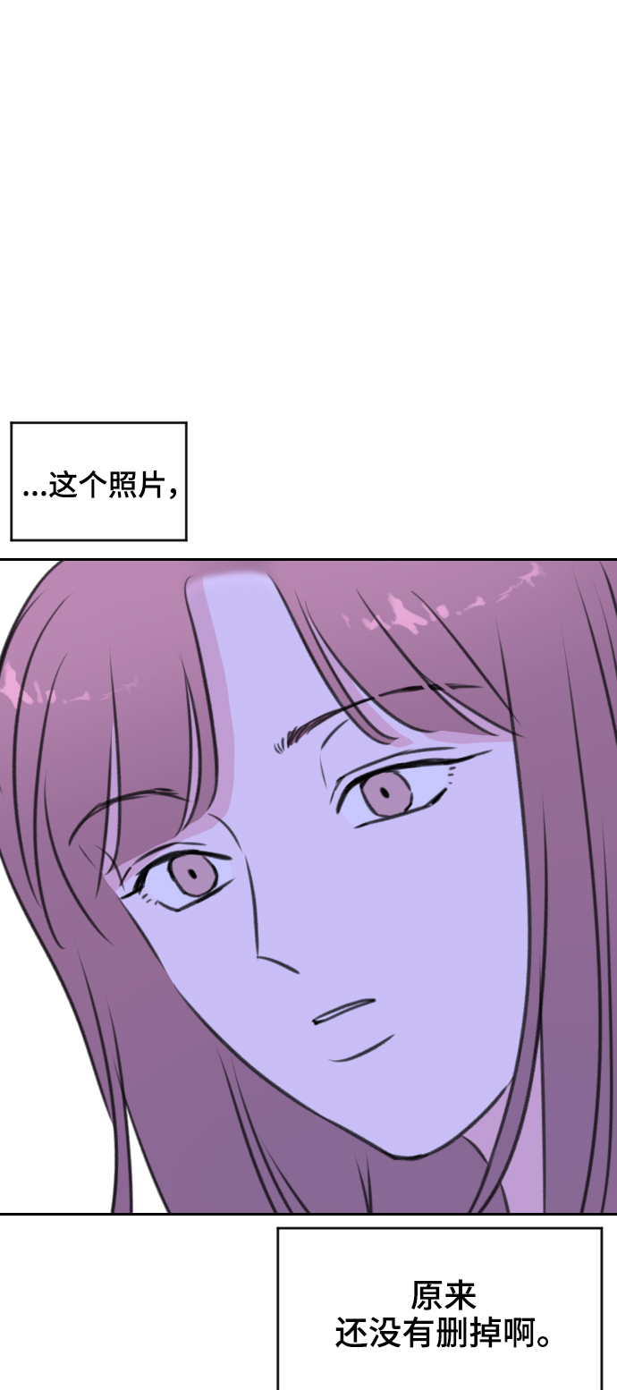 第20话57