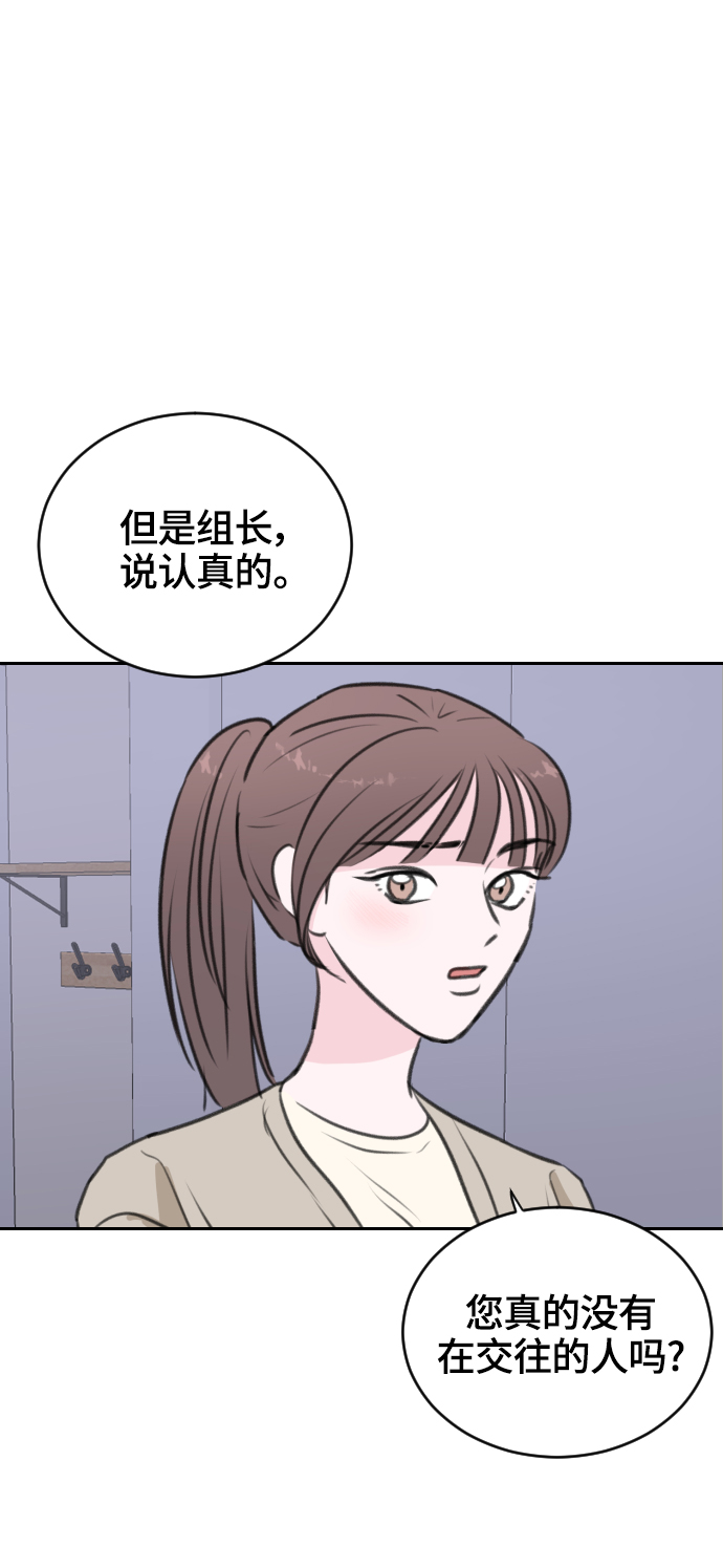 第18话39