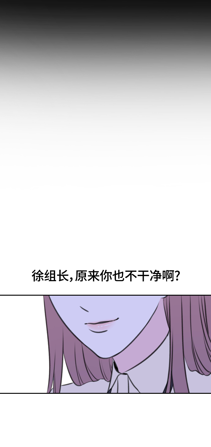 第16话57