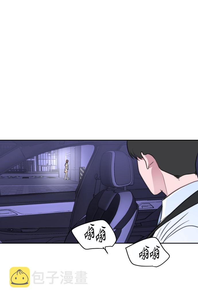 第29话60