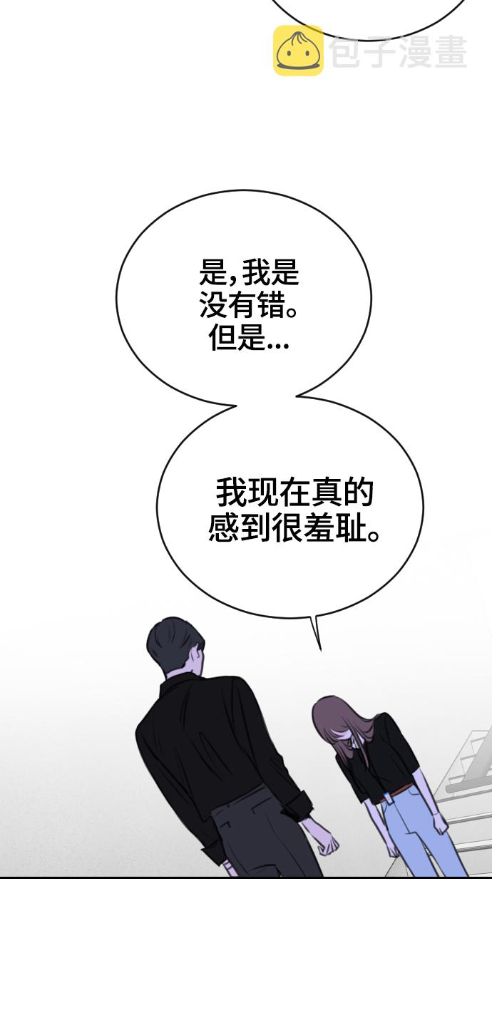 第21话63