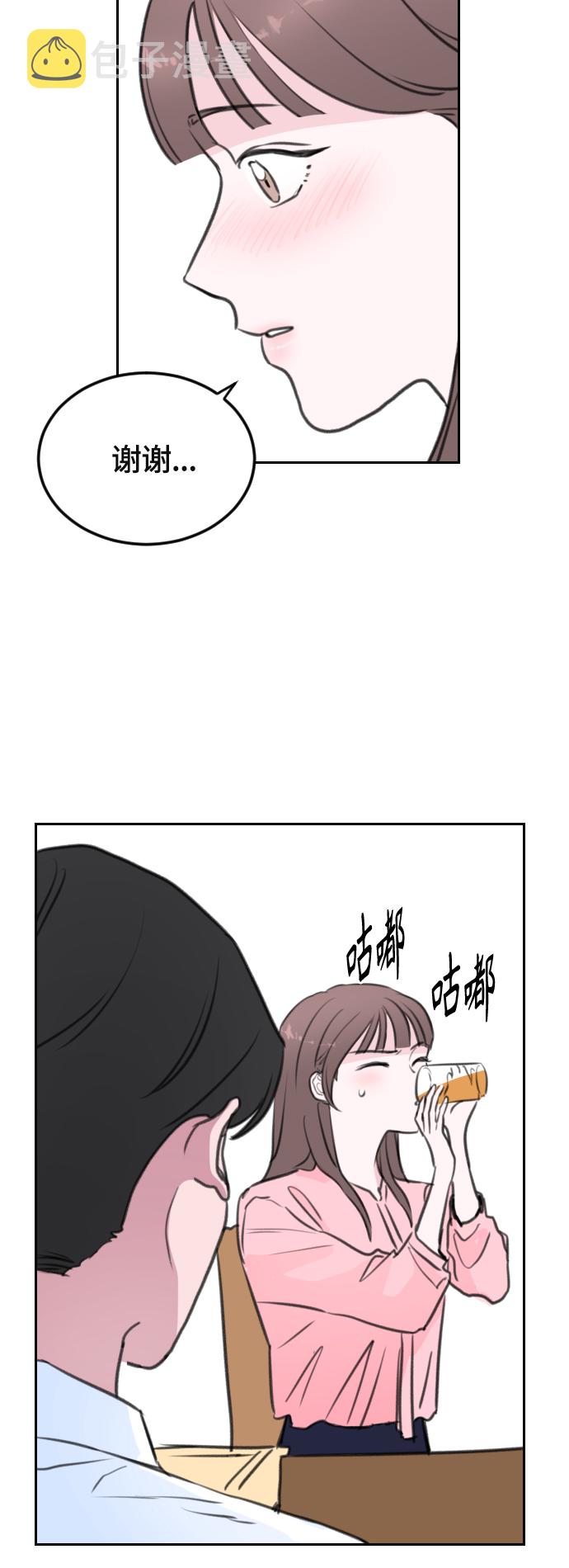 第7话27