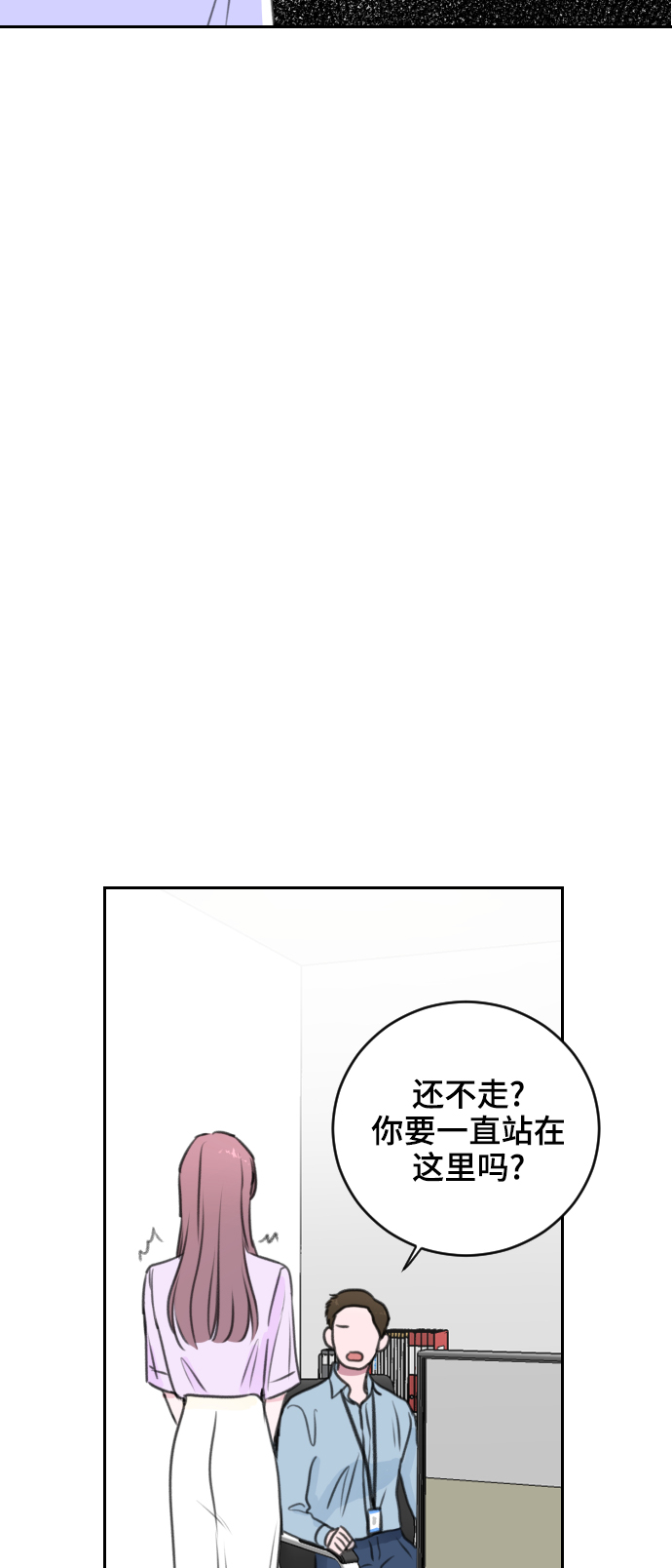 第19话17