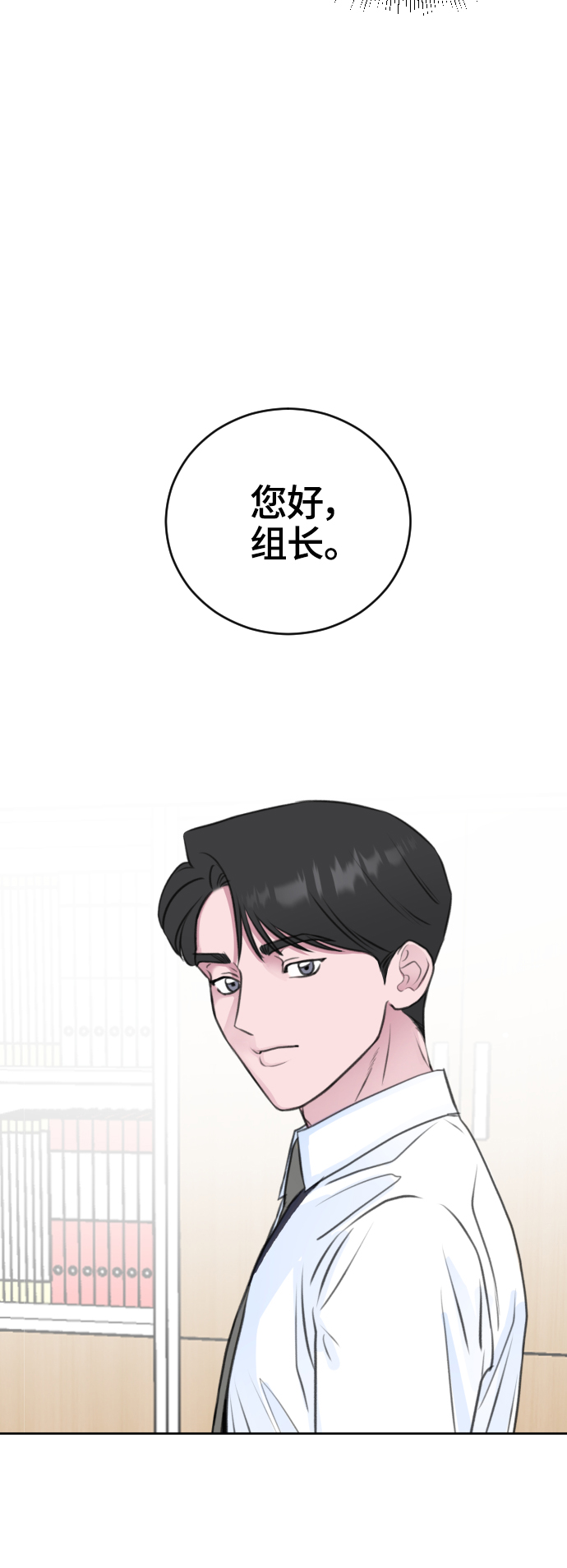第30话27