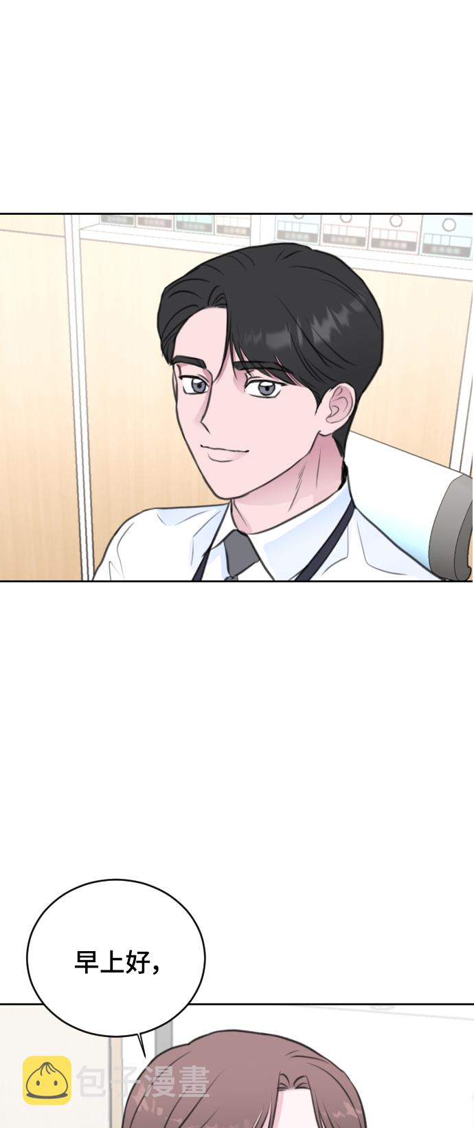第33话43