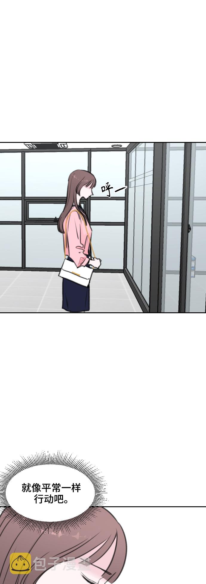 第5话44