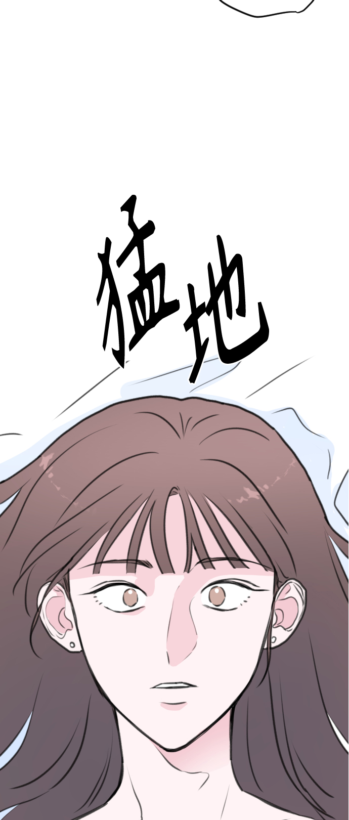 第8话6