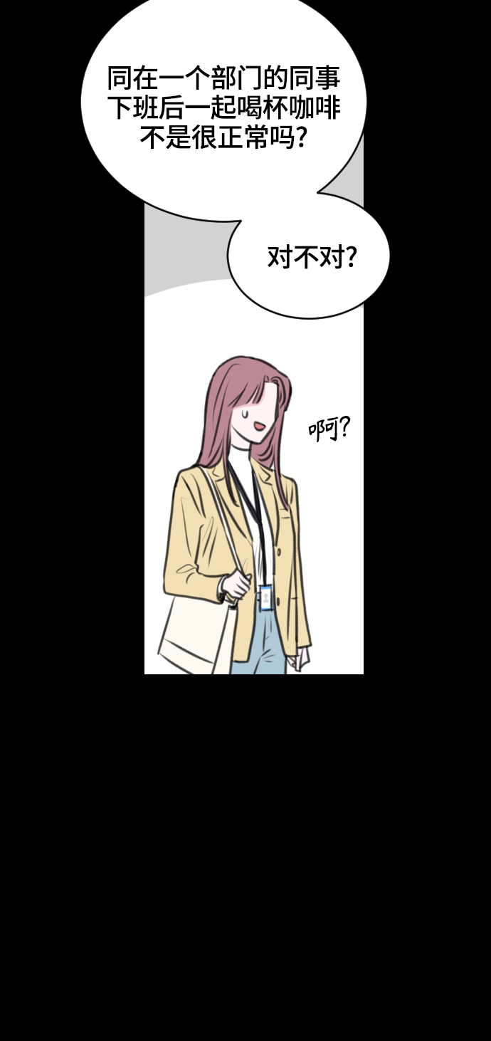 第16话48