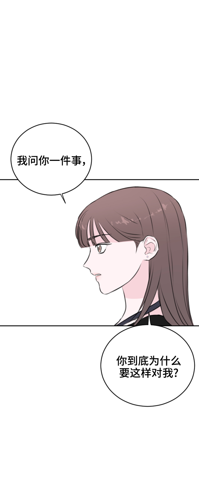 第22话30
