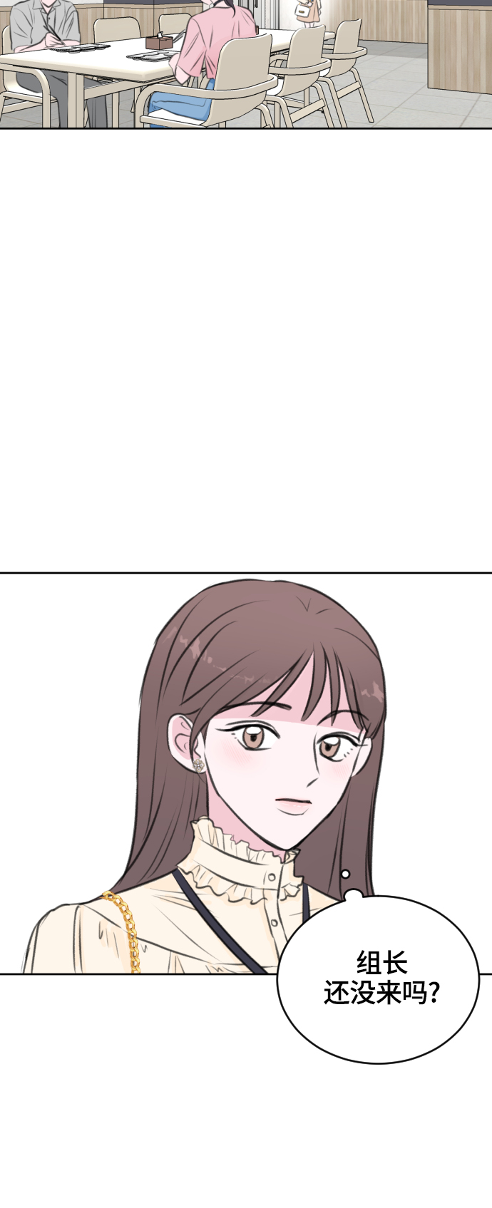 第26话65