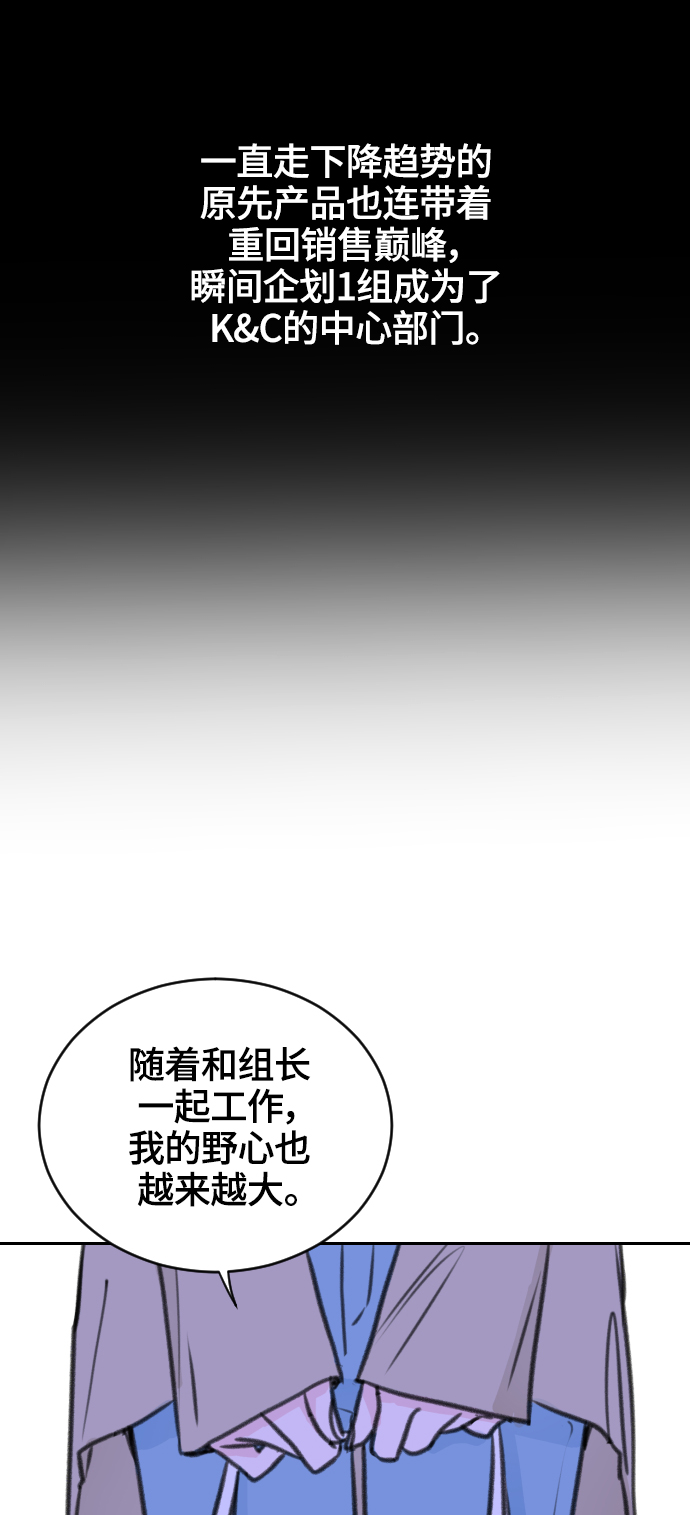 第18话16
