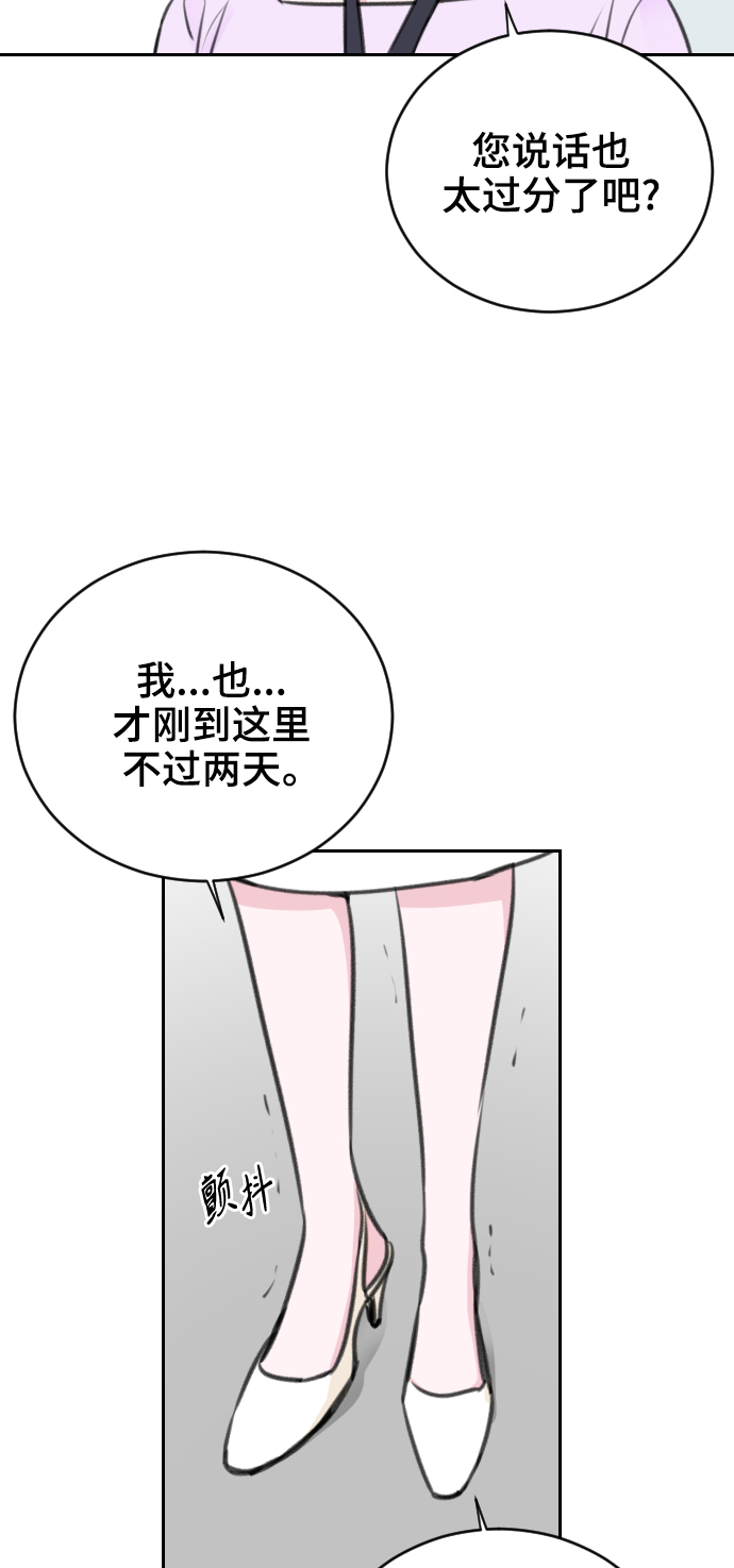 第19话25