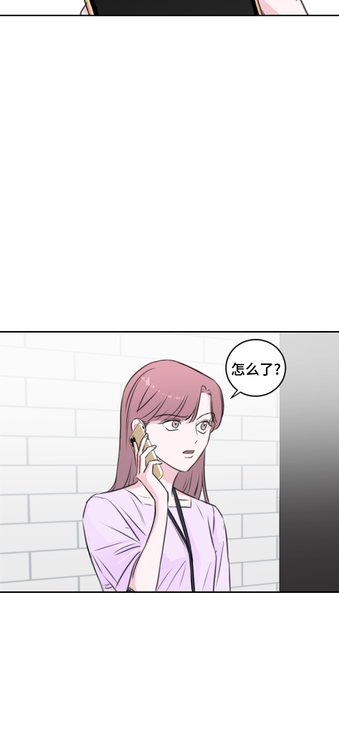 第19话43