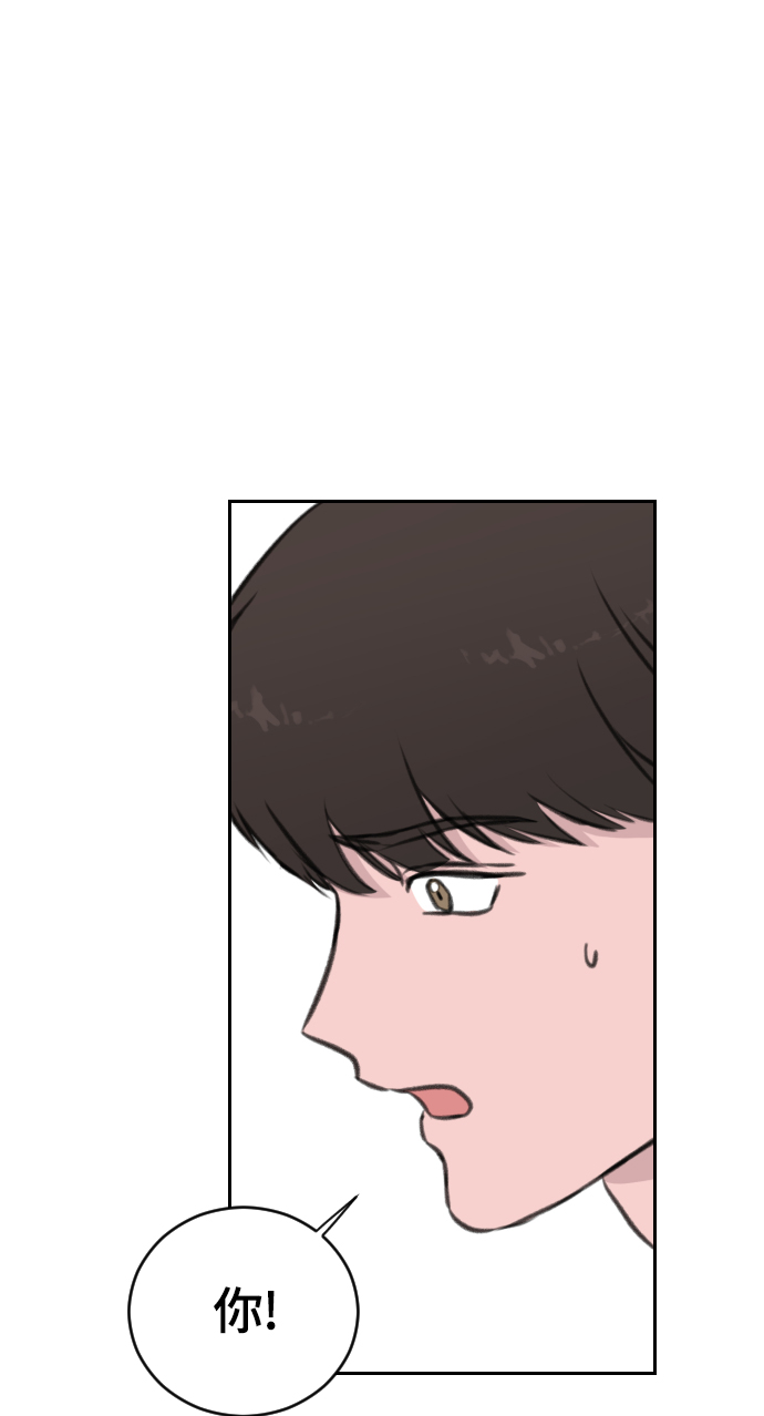 第17话3