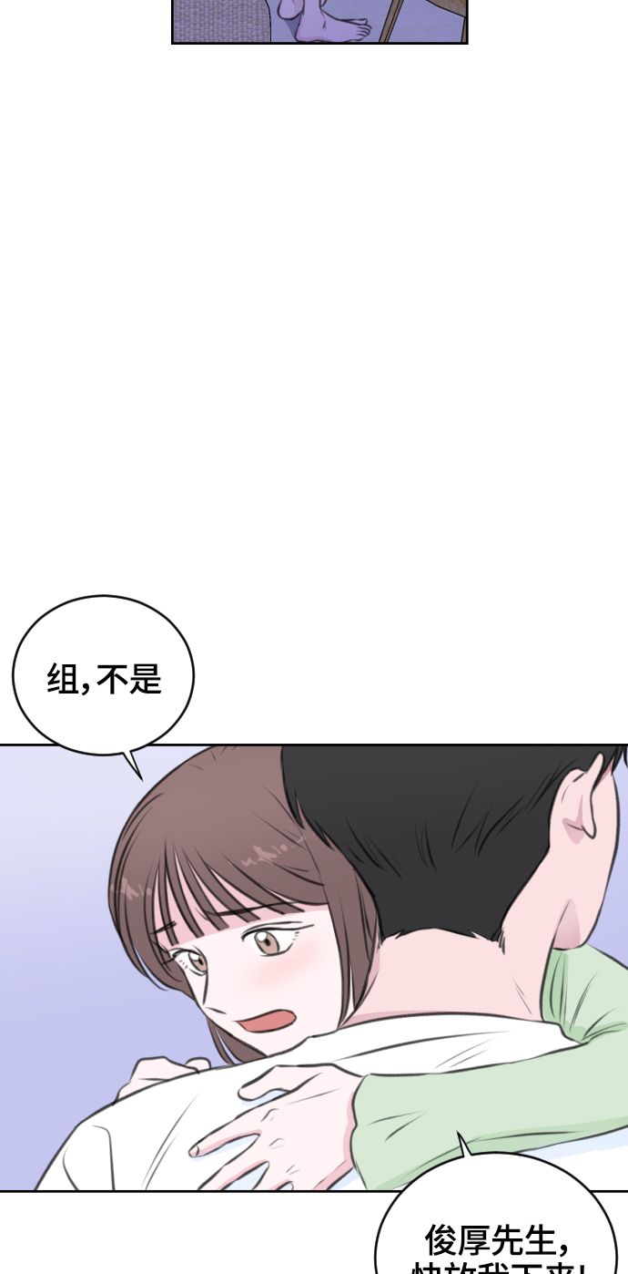 第25话34