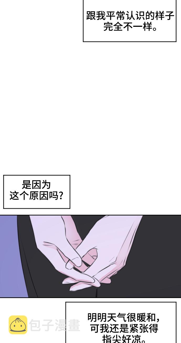 第24话58