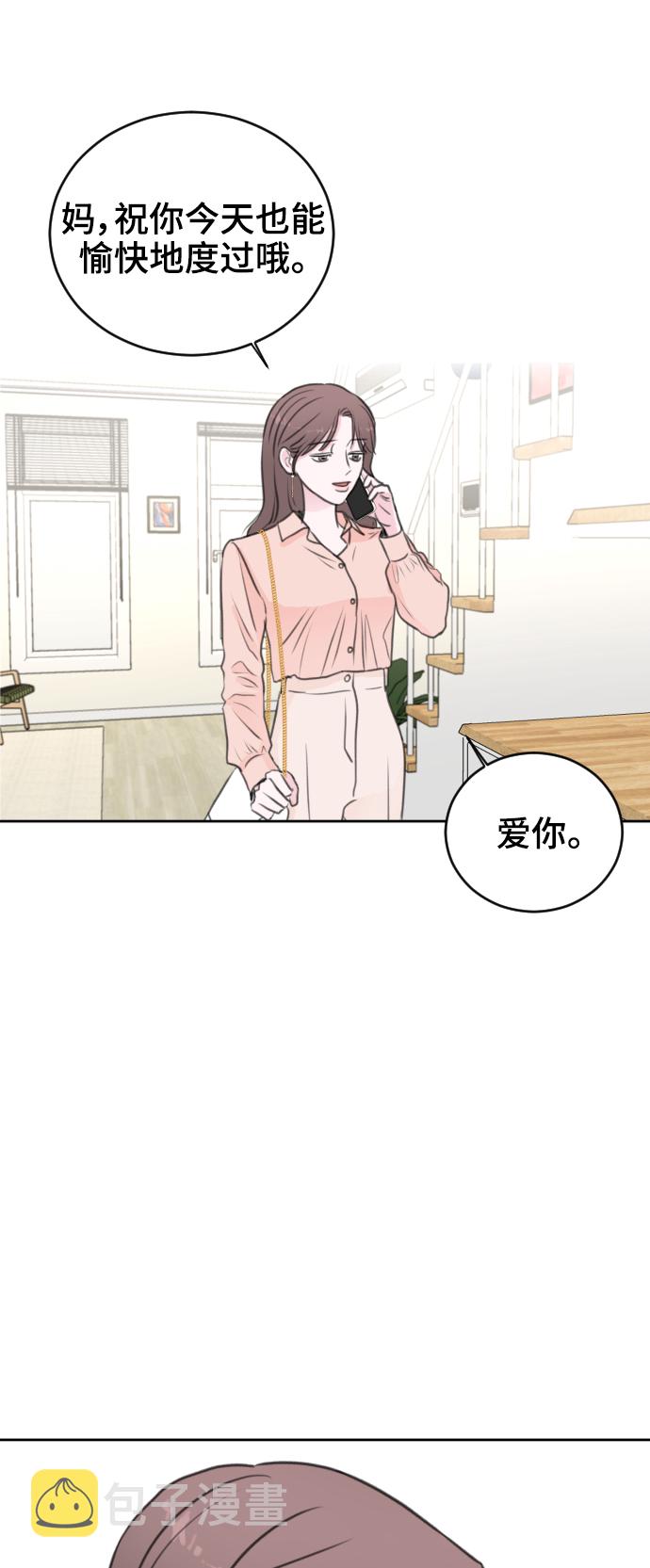 第33话37