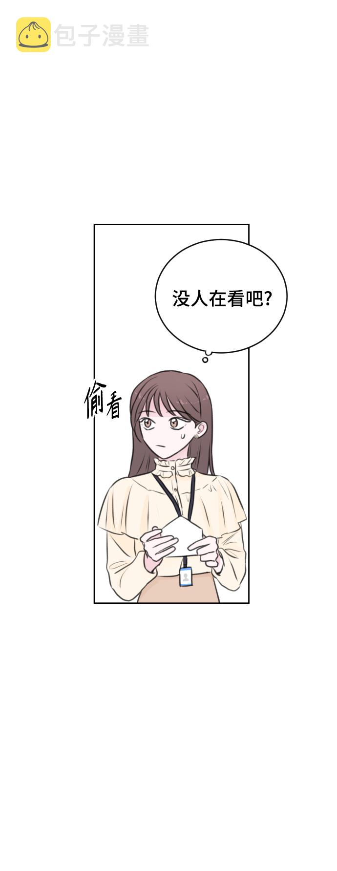 第27话19