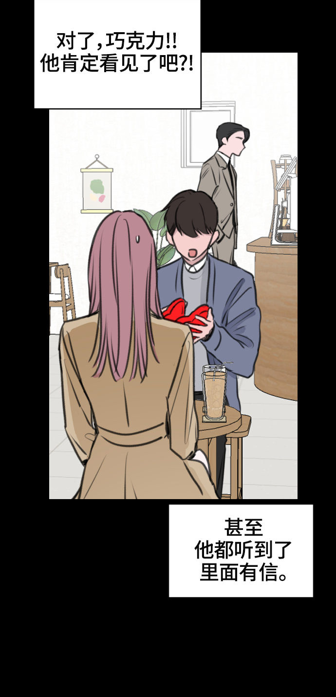 第16话36