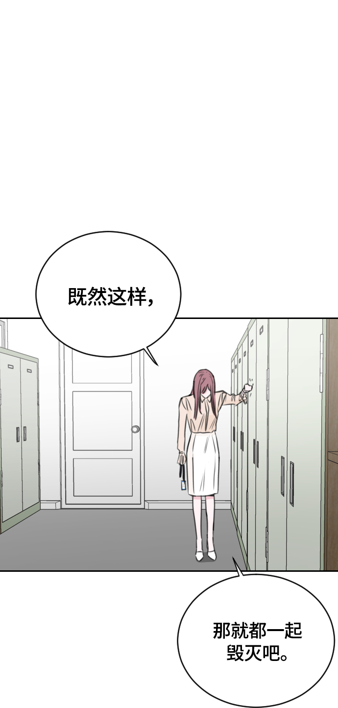 第16话68