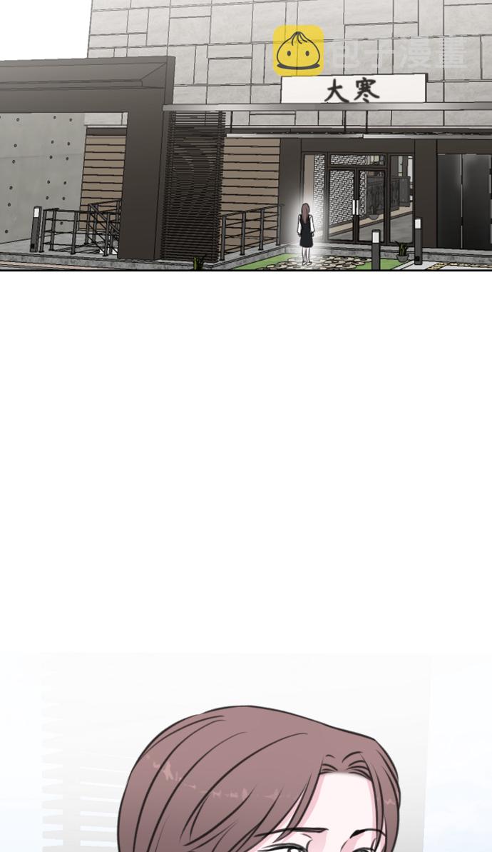 第30话62