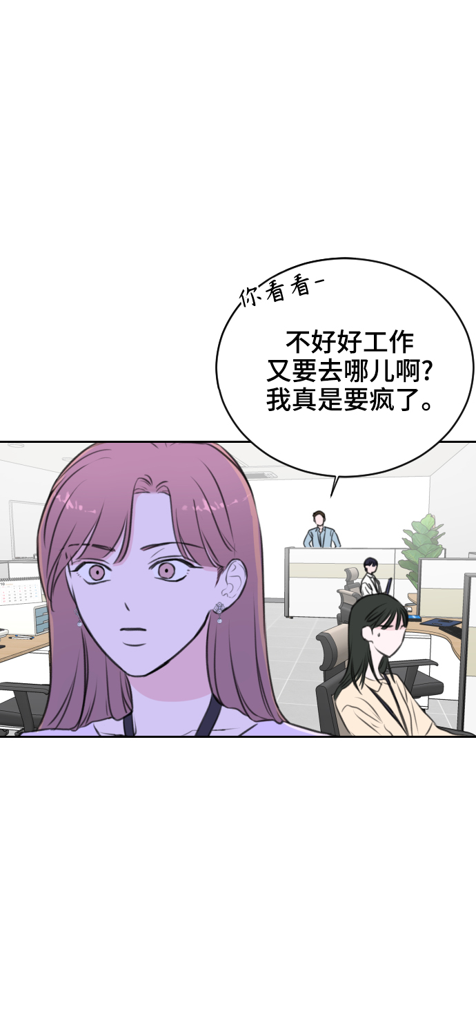 第19话22