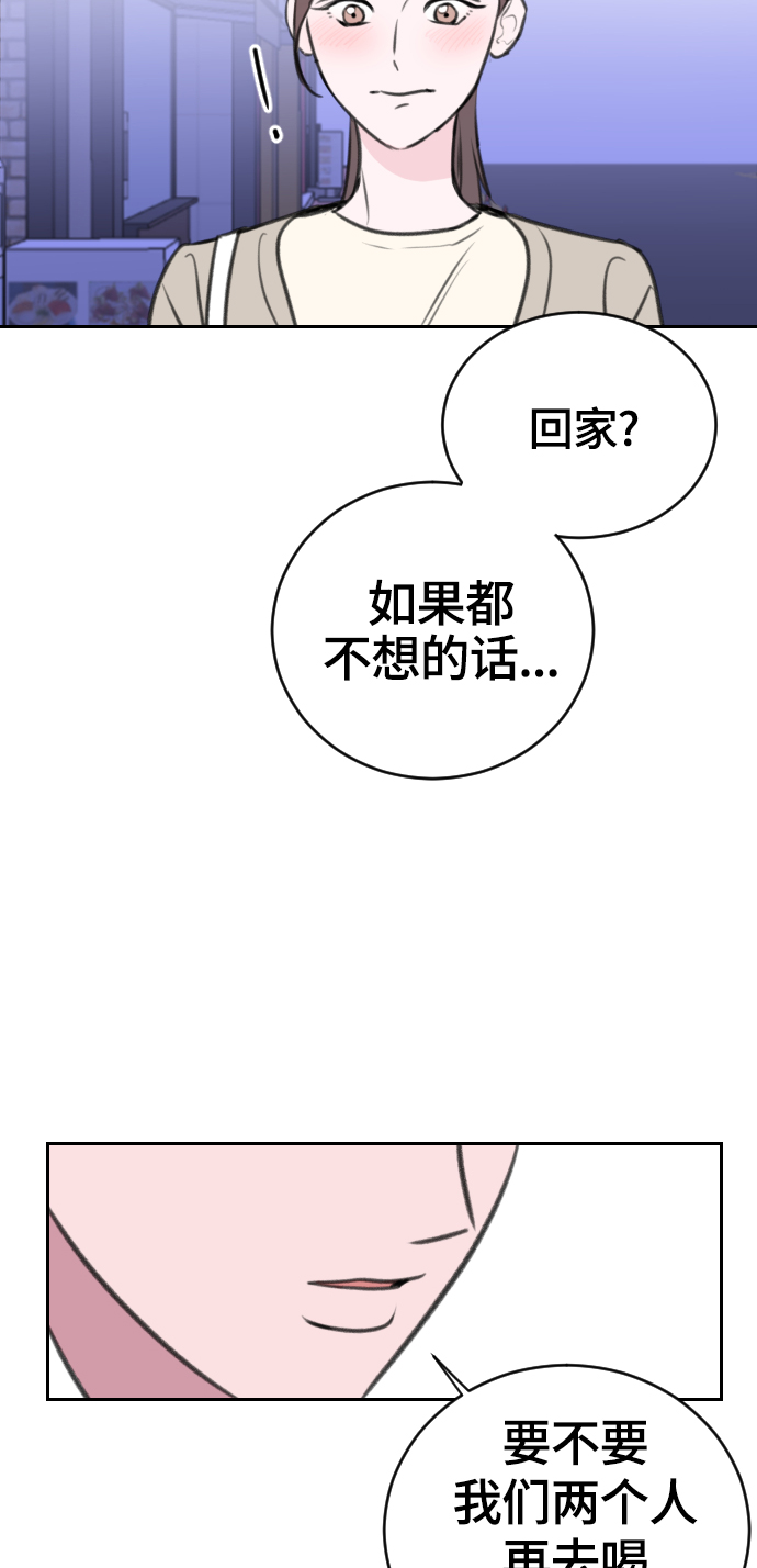 第16话93